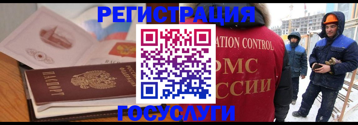 форма 3 в Ноябрьске
